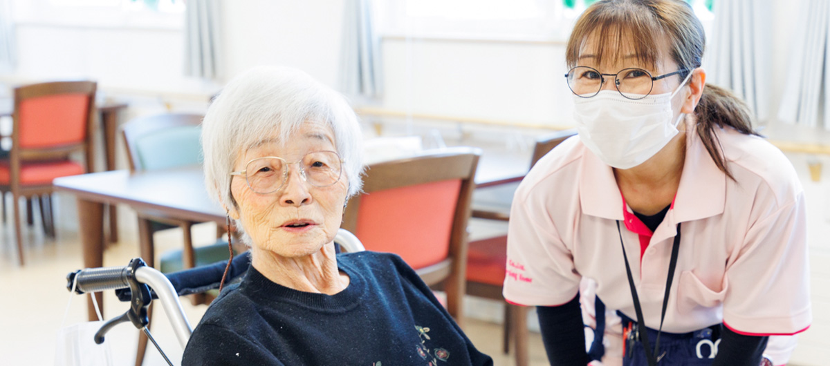 あんみの訪問介護サービス