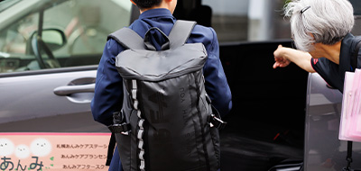 札幌市手稲区の発達支援機関あんみアフタースクール