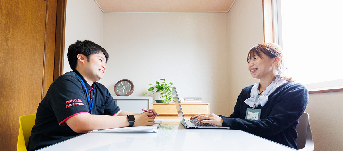 相談支援事業「相談室あんみ」のイメージ