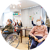 有料老人ホーム