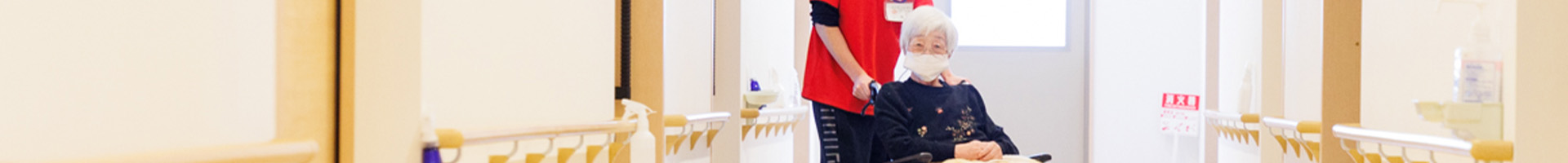 株式会社Ammi'sの求人情報